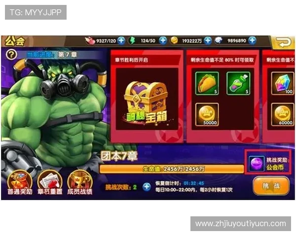 九游娱乐网娱乐app用户评价与反馈,了解真实玩家的使用体验与建议
